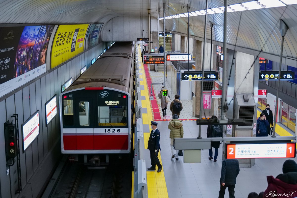 KintetsuX's tweet photo. 10A系

短い間でしたが、通学でお世話になった車両です。 https://t.co/M0ReEZ7AIu