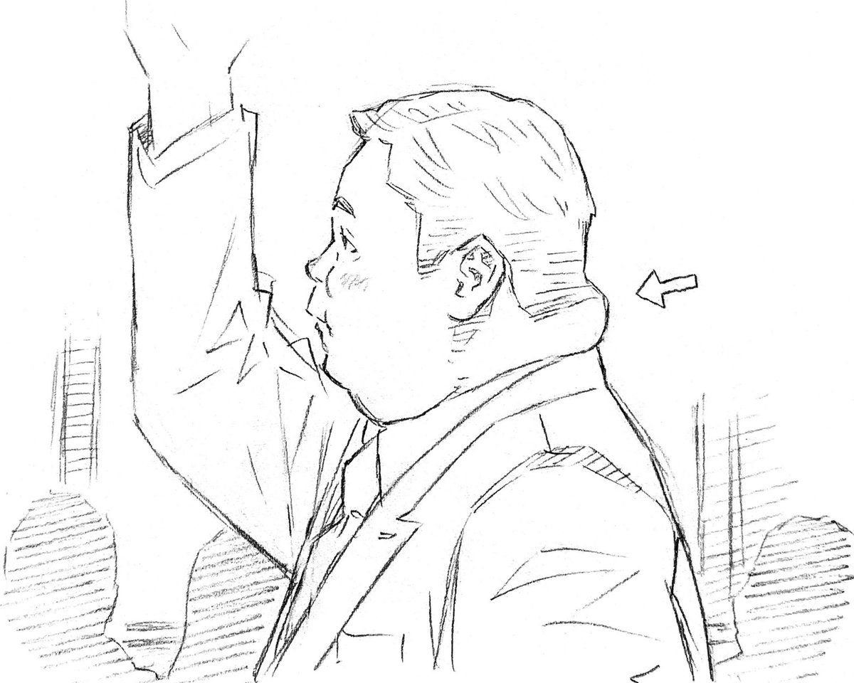 つまみたくなる。 