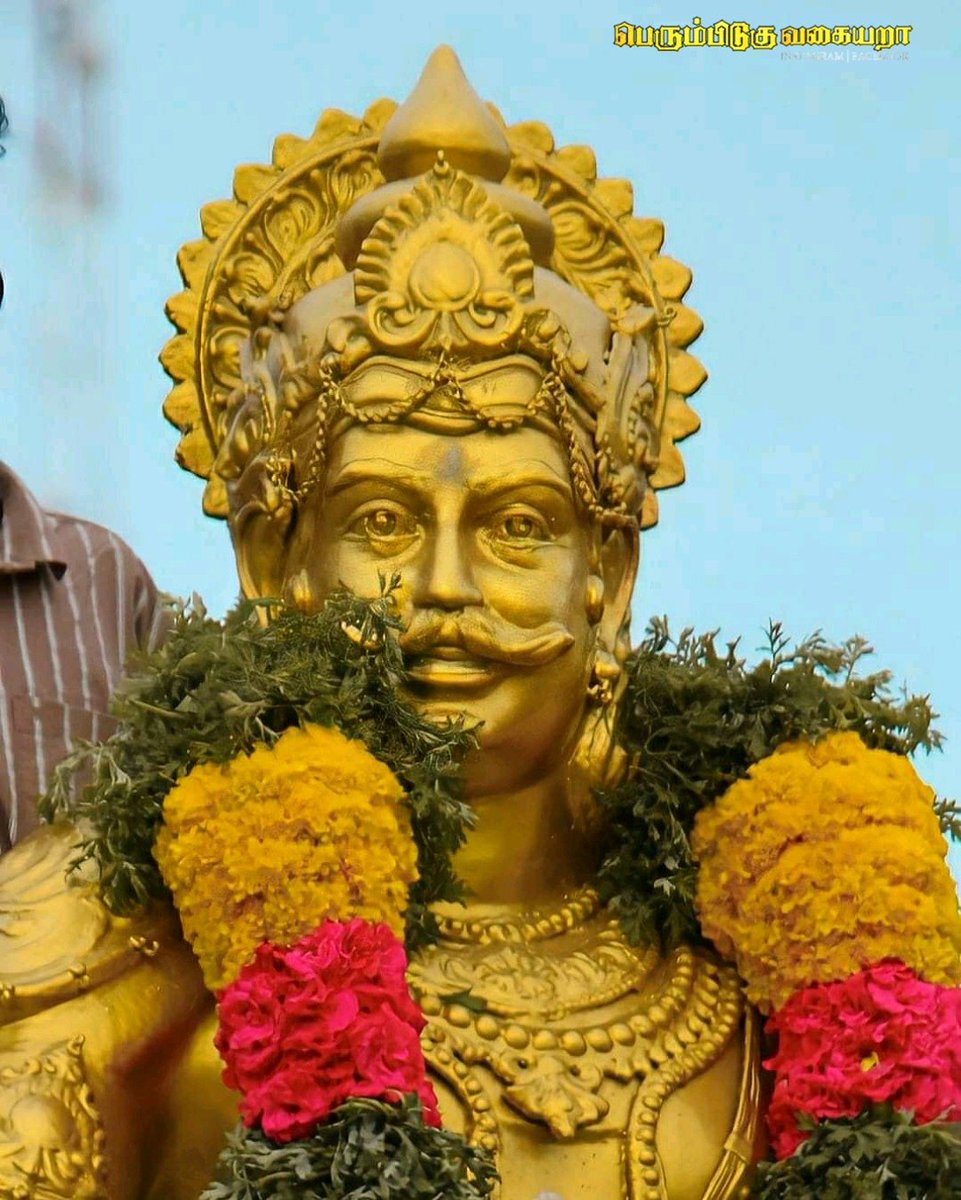 PerumbiduguVaga's tweet photo. #Valaiyarpunaramaippuvariyam https://t.co/V99fEJtdUQ