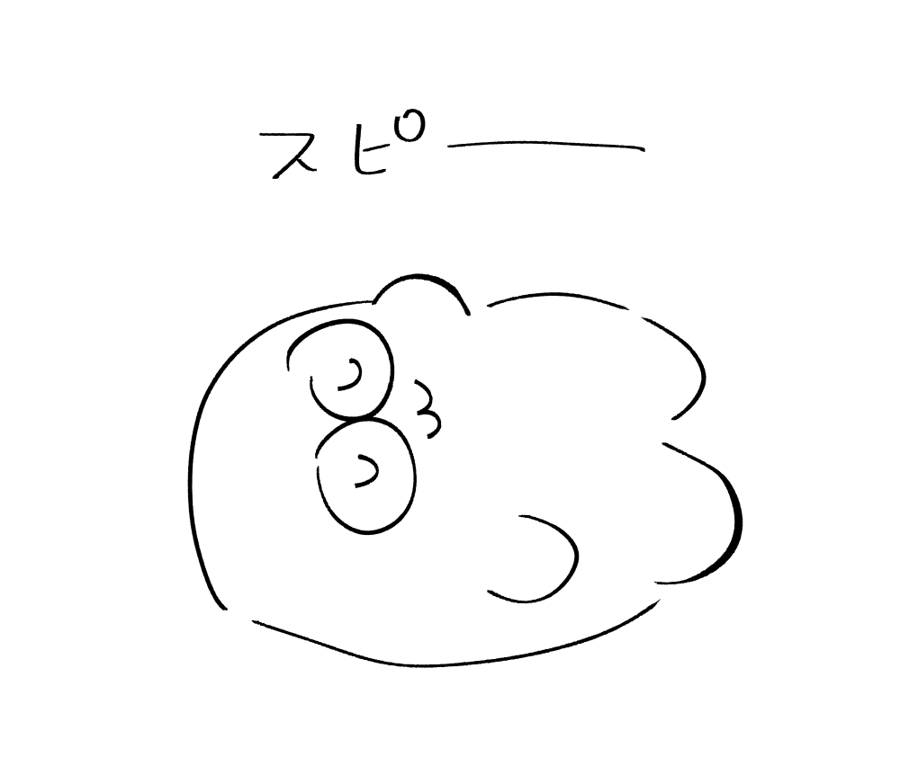 体がお餅かマシュマロでできてます。 