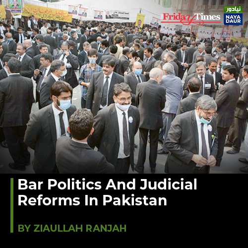 TFT_'s tweet photo. What would it look like to have bar politics that upgrades the legal profession and promotes the independence of the judiciary? Ziaullah Ranjah explains
For more, Visit: https://t.co/EyBIBvkB5D
#Judicial #Pakistan #barpolitics #judicialsystem @TFT_ https://t.co/99Clek98Aj