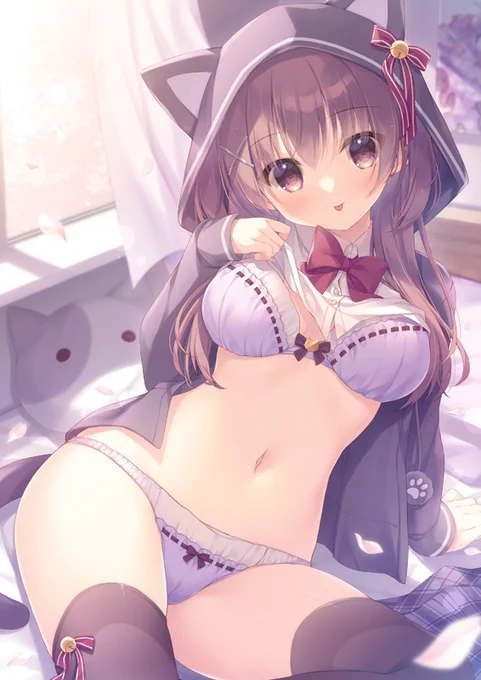 そんなに見たい…?♡ 