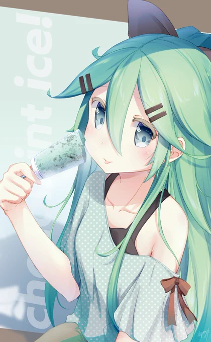 すっきり甘い。チョコミントのイラスト特集 | pixivision https://t.co/KBhlqeJo2e 

この特集でこちらのイラストが紹介されております! 