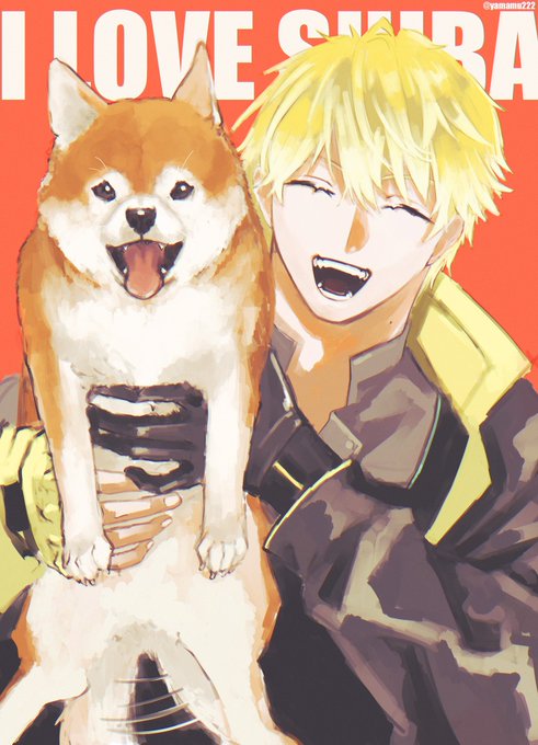 「holding shiba inu」 illustration images(Latest)｜5pages