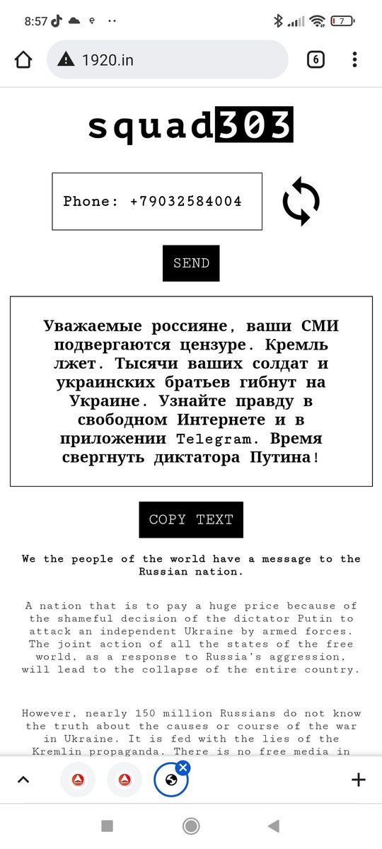 UWAGA!!
Chcesz działać? Dzięki aplikacji 1920.in każdy może poinformować Rosjan o tym, co dzieje się na Ukrainie. W Rosji nie mają pojęcia jaka jest prawda.
Program losowo wybiera nr kom z Rosji i na niego trafia wiadomość 😁
Czyli klikamy i działamy. Na pohybel!!