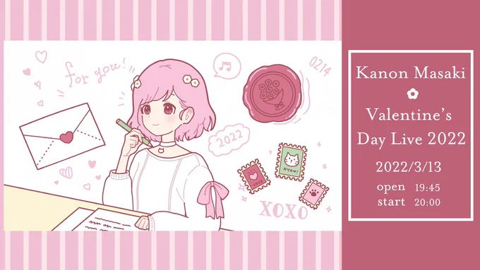 【 お知らせ💌 】

"柾花音Valentine's Day Live 2022"
リベンジマッチまで残り約1週間🍫💗

日時:3/13(日) 20:00〜

延期によりホワイトデー間際となってしまいましたが、私たちのバレンタインはこれからだ〜!!!
新衣装お披露目とっても楽しみ!遊びに来てね!💗💗
https://t.co/tc8NOnGn49 