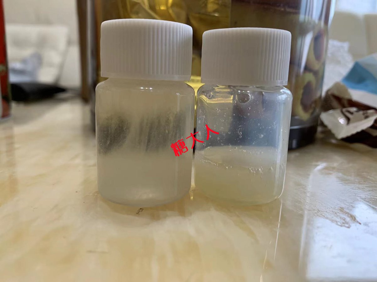 这粘稠度，绝了。
#原味 #原味丝袜 #原味白丝 #原味黑丝 #原味内裤 #原味内衣裤 #原味胖次 #裸足 #辱骂 #原味棉袜 #原味短袜 #原味船袜 #原味卖家  #原味白袜 #原味高跟鞋 #原味靴子 #原味运动鞋 #原味衣物 #圣水 #黄金圣水 #调教 #口嚼 #脚踩