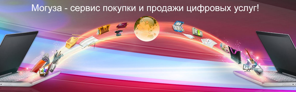 JobOpros's tweet photo. Прочитав статью вы узнаете, о Могуза (Moguza) — фриланс биржа для заработка в интернете фрилансером! В статье вы узнаете, Как заработать на бирже фриланса Moguza!! И узнаете, о Преимуществах и недостатках работы в Могуза!!!
https://t.co/gDCOVzroPO https://t.co/5Ggg9Mm7Mc