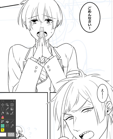 なにやら不穏な始まり_(:3 」∠)_ 