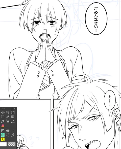 なにやら不穏な始まり_(:3 」∠)_ 