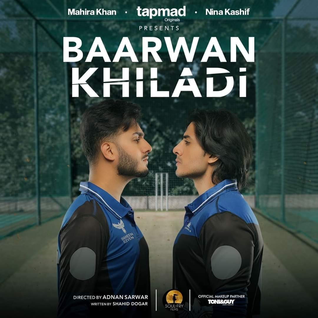 Today at 6 pm !  On Tapmad 
Download the App on your phones and on computers go to tapmad.com 
Available on smart TV s too.

<a href="/TheMahiraKhan/">Mahira Khan</a> <a href="/adnansarwar_1/">Adnan Sarwar</a> <a href="/DanZafOfficial/">Danyal Zafar</a>  <a href="/shahveerjaay/">Shahveer Jafry</a>