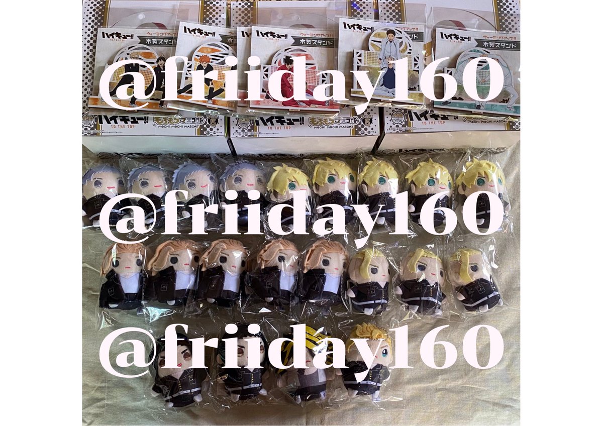 friiday160's tweet photo. 🌷 สินค้าถึงบ้านไทย 🌷
🪄 โมจิไฮคิว vol.5 ไม่มีตัวแถม
🪄 มาเมะโตมัน
🪄 แสตนคู่ HQ
➖ แจ้งค่าส่งคืนนี้ค่า
#friidayupdate https://t.co/3KaKkj18Bc