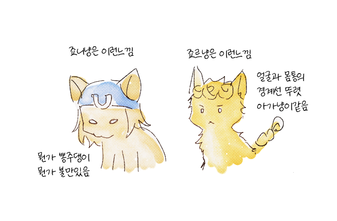 MilooooM's tweet photo. 죠니고양이와 죠르노고양이 https://t.co/LTnqZoEHgT