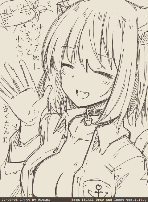👔👔 #tegaki_dt 