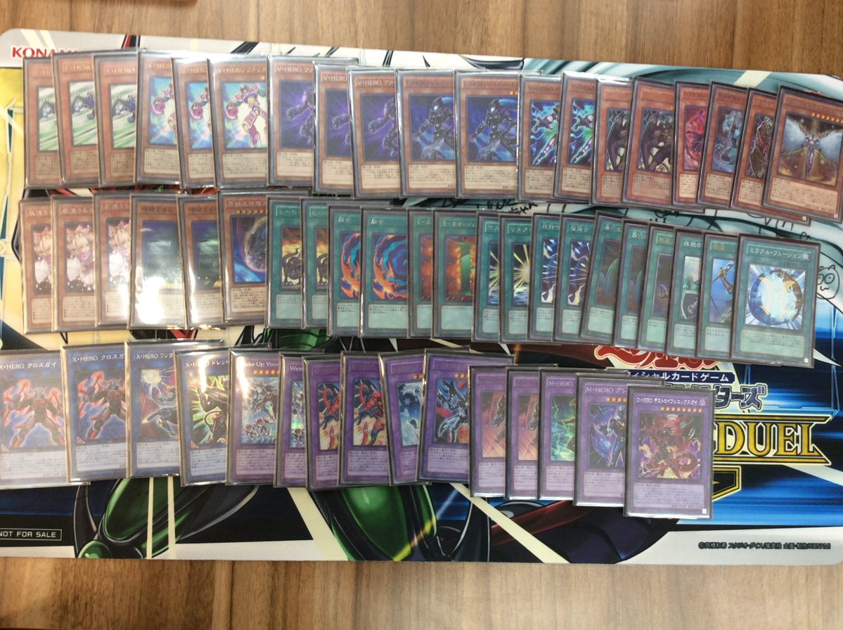 ブックオフスーパーバザービビット南船橋店 トレカ 一番くじ 3 4 金 に遊戯王非公認大会を開催いたしました 優勝者 ざっきーさん デッキ Heroデッキ キーカード Wake Up Your E Hero コメント ガッチャ 楽しいデュエルだったぜ 優勝おめでとう