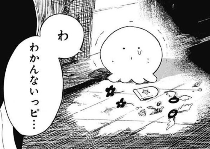 「次世代のAK、出してよ」 