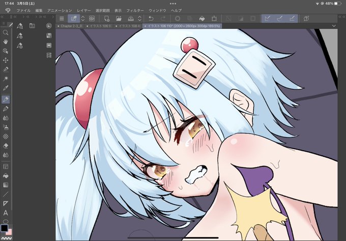 今ならできる…!と思って瞳部分の線画無しでやってみてる 