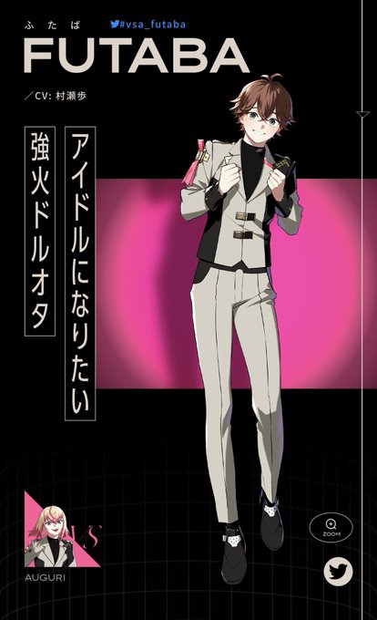 たばこのtwitterイラスト検索結果