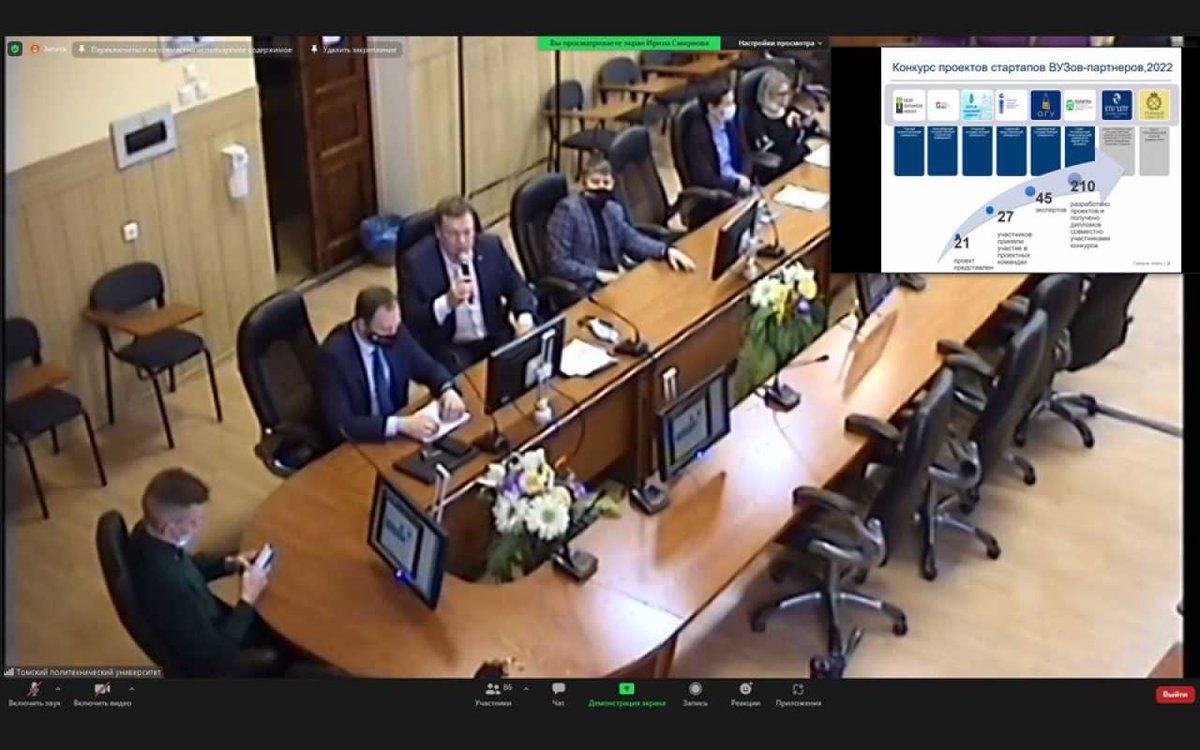 Представители Санкт-Петербургского государственного электротехнического университета «ЛЭТИ» приняли участие в качестве конкурсантов и жюри форсайт-сессии «Энергетик будущего 2030».
zpr.io/vLUUQhyMDi5R