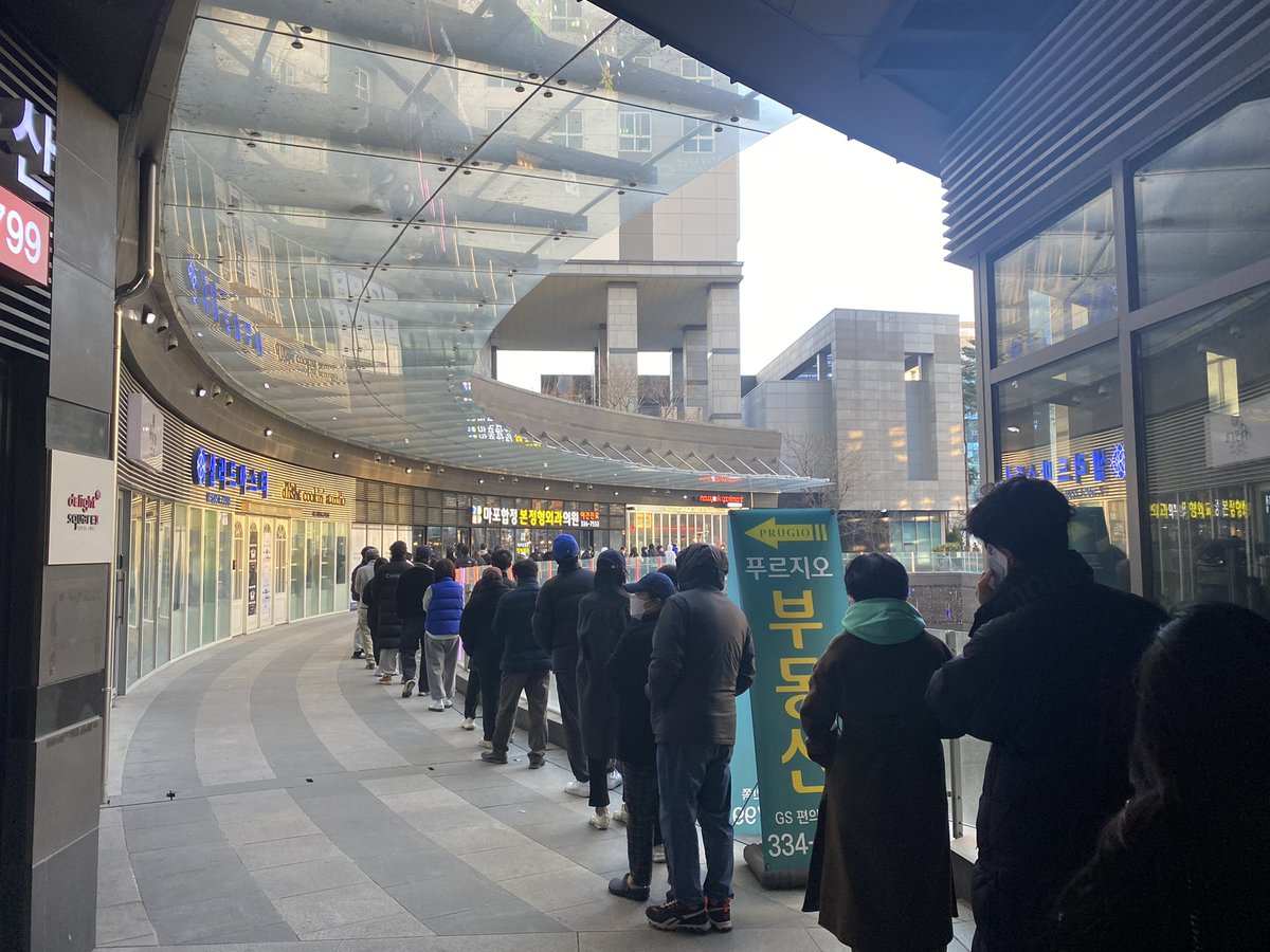 정혜욱 tweet media