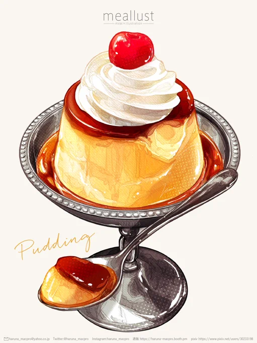 Pudding🍮
#食べ物イラスト 