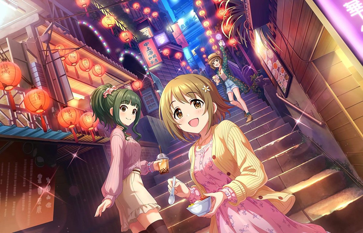 韓籍 S Tweet 台湾九份聖地巡礼 絶品無双 三村かな子 Koishi3419 三村かな子役 Hanchihliu 藤居朋役 Ongioku 並木芽衣子役 Trendsmap 韓籍 S Tweet 台湾九份聖地巡礼 絶品無双 三村かな子 Koishi3419 三村かな子役 Hanchihliu 藤居朋役 Ongioku 並木芽衣子役 Trendsmap