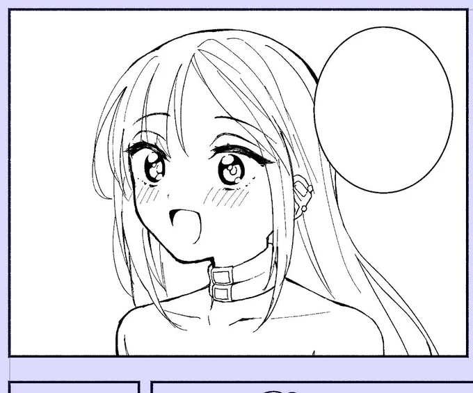無配を描いてます これはもはや赤ちゃんと化した推し 