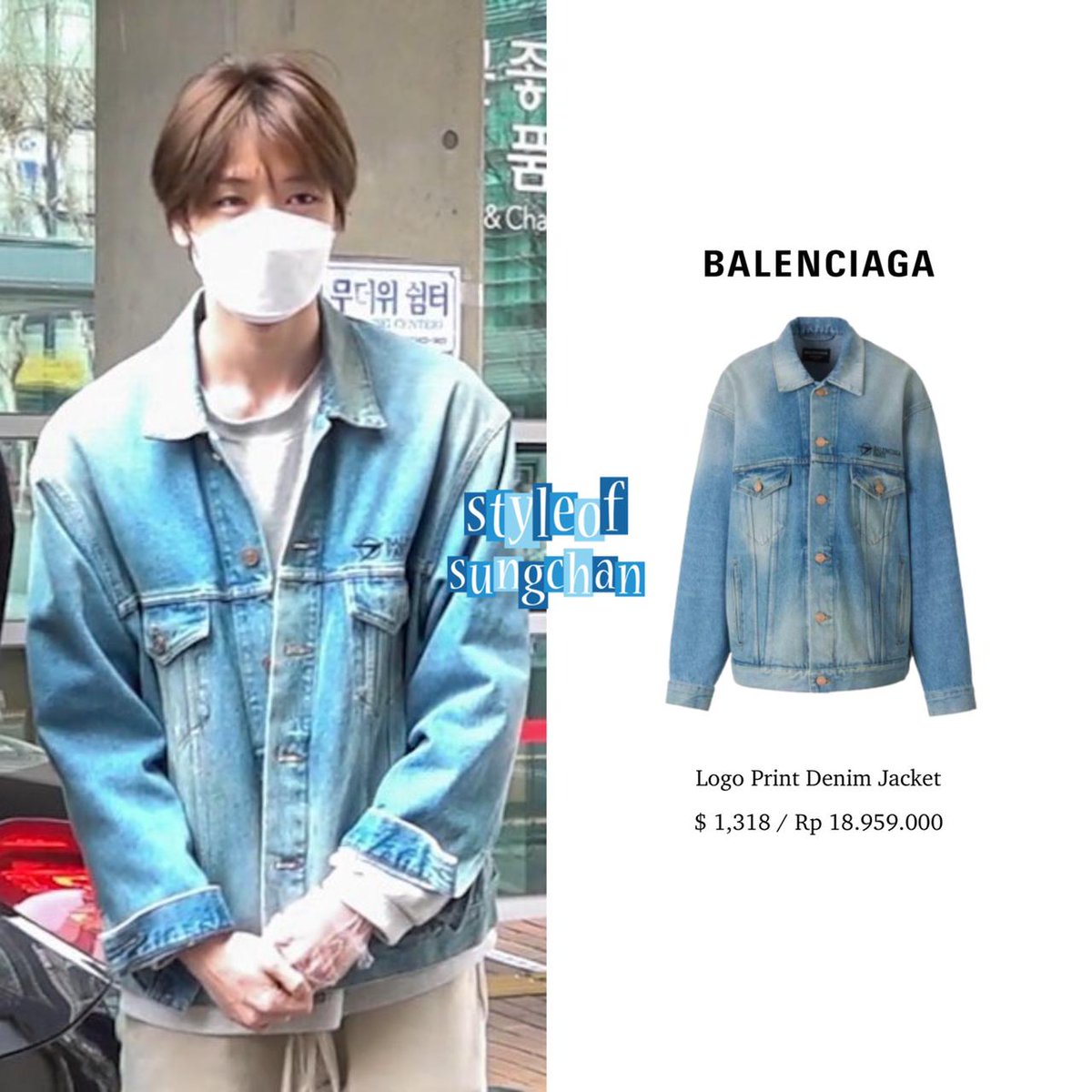 220304 #SUNGCHAN at the Open Cultural Center for the 20th Presidential

@BALENCIAGA 

#NCT #SUNGCHAN #성찬