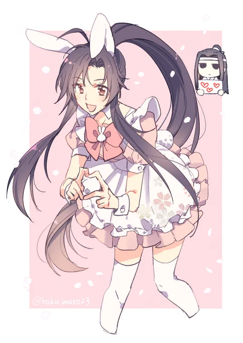 こっちは完全自己満足。。。😌ふへへ
🌸🐰メイドのうぇいんたそ 
 #MDZS #魔道祖师 #魔道祖師 