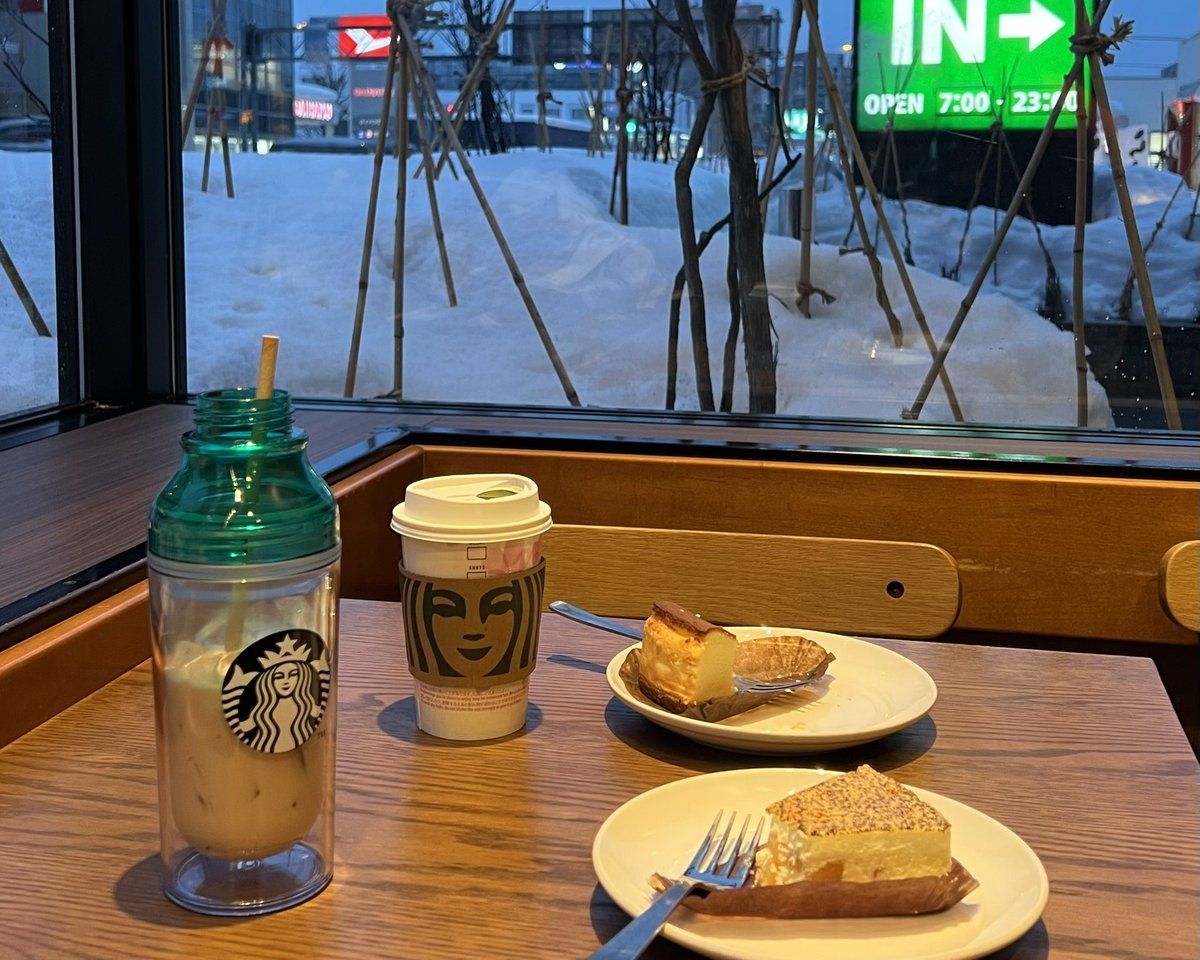 𝘳𝘦𝘶𝘴𝘦 &amp; 𝘳𝘦𝘴𝘱𝘦𝘤𝘵 ..☕️