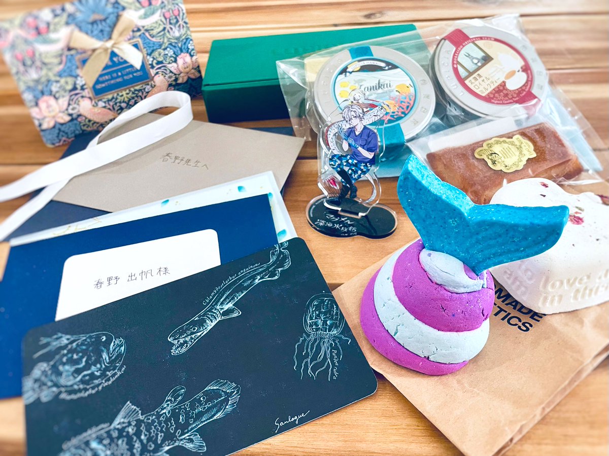 Twoucan 椙下聖海 𓈒𓂂𓏸第8巻4 8発売 Key Dsam