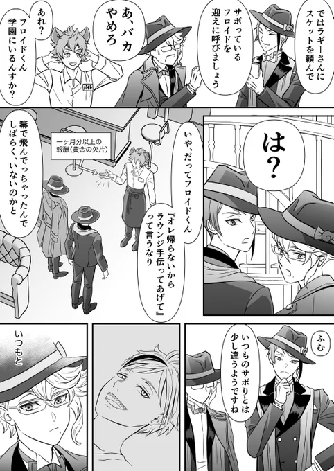 (4/5) 