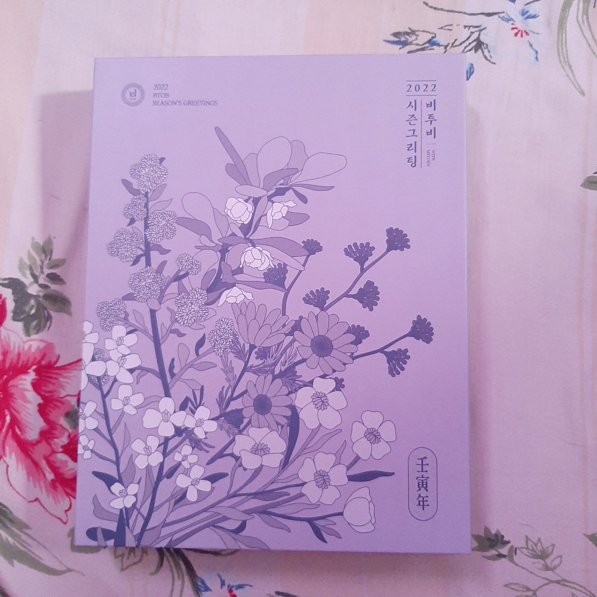 meloqueenB's tweet photo. Sungjae SG 2022 is home 🥰
Ang ganda nung outet box 🤧

Thank you po @NoonastarPh 😁
#NoonastarPh_Feedbacks https://t.co/mbjPcjh2WI