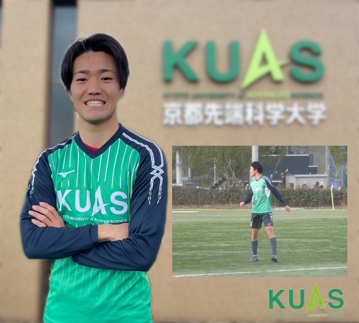 Mizuno 京都先端科学大学サッカー部　ピステ 8882988_l.jpg?impolicy=ogp