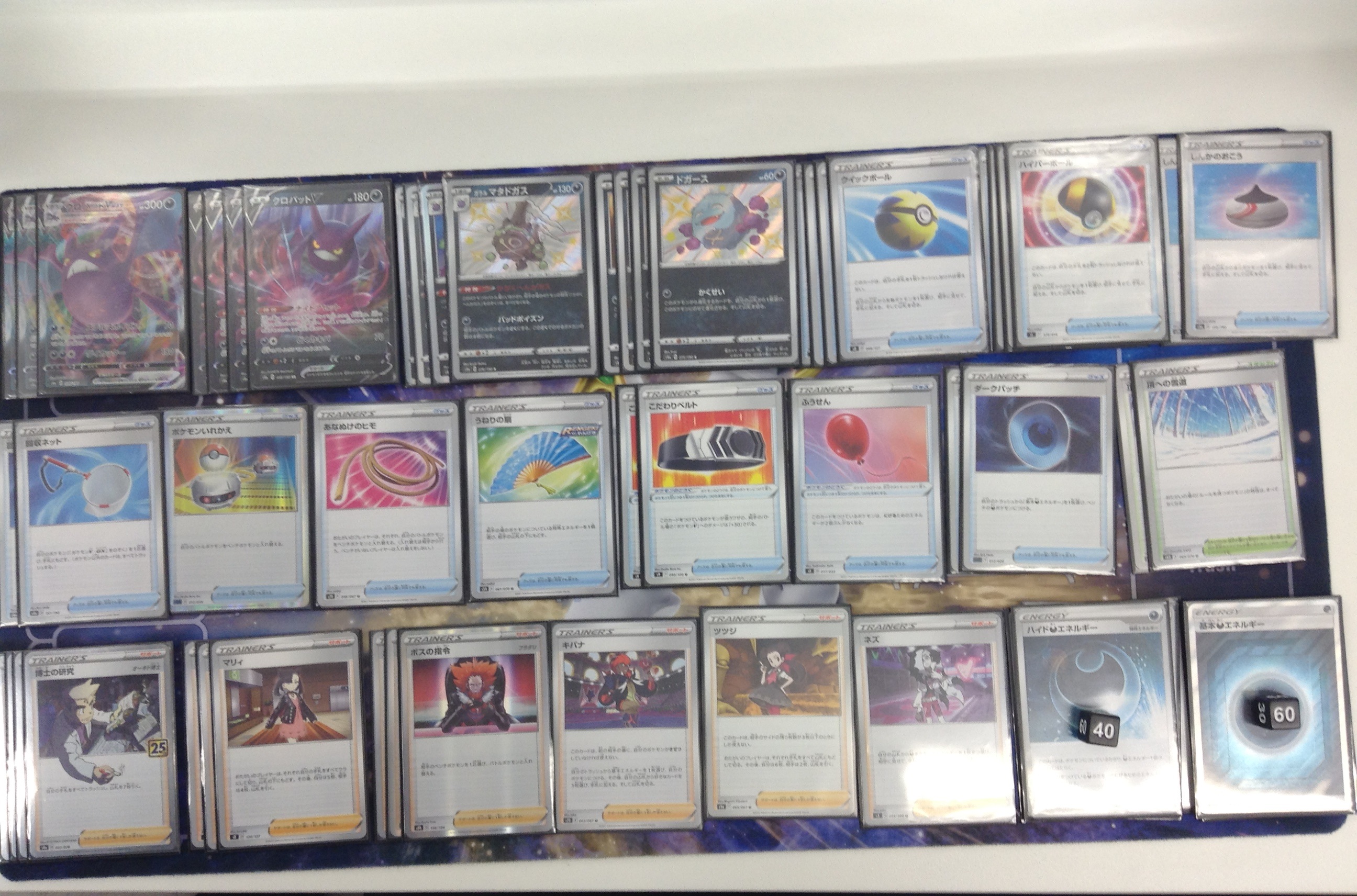 ブックオフ埼玉毛呂山店トレカ専用アカウント 大会結果 ポケモンカードゲーム 3 5 土 15 00 ポケモン新弾 バトル 参加者 ３名 優勝者 Ss さん 優勝おめでとうございます 次回の開催は3 12 土 15 00 ポケモン新弾バトルでの開催となります