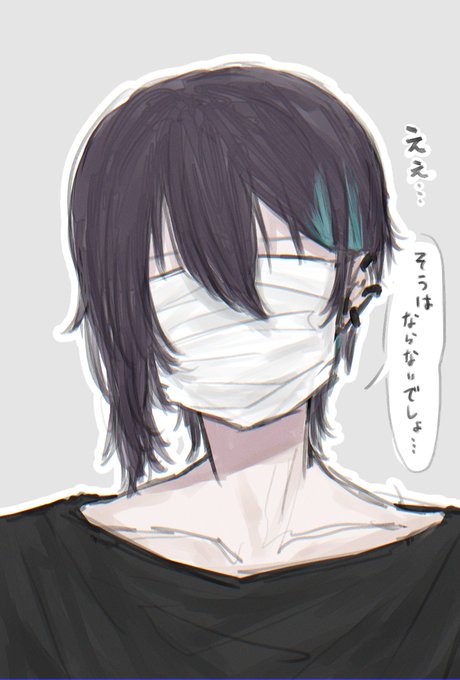 灰画のtwitterイラスト検索結果