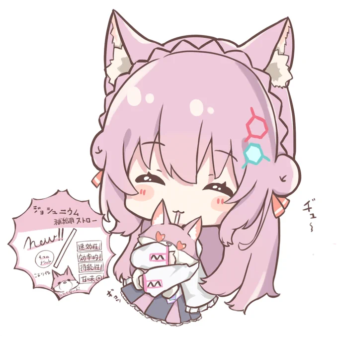 疲れたメンタルにジョシュニウムを。
#こよりすけっち 