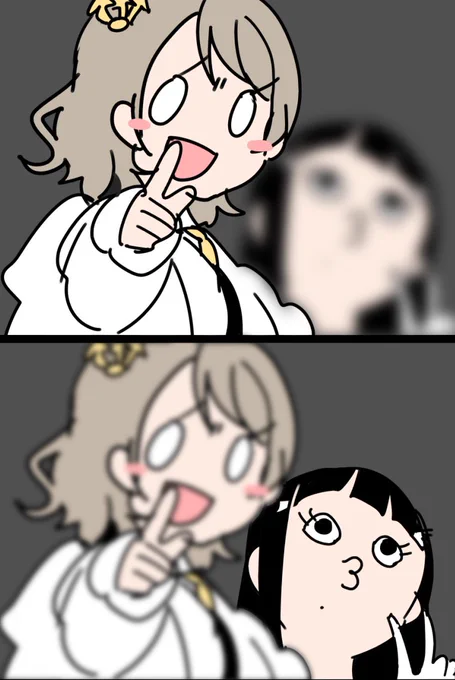 #Aqours_SUNNY_Day1 #lovelive 