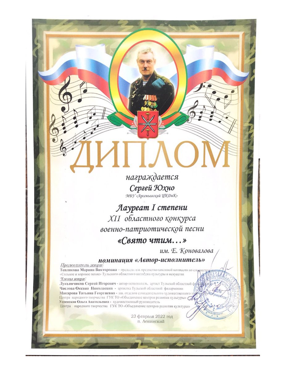 Арсеньевский центр культуры, досуга и кино (@arsclab) on Twitter photo 