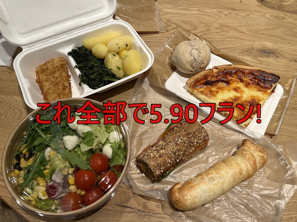 Sgqrvys5wsrlom