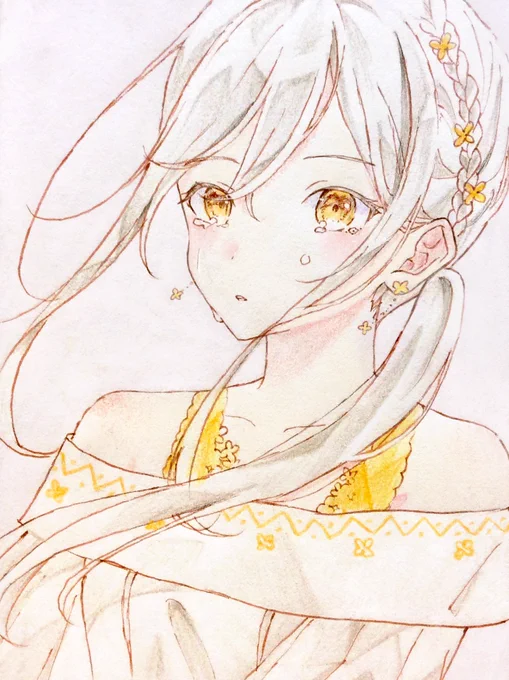 捧ぐ 