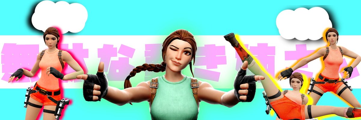 むだねえ (((無駄な動き姉さん)))🐻‍🌼 tweet media