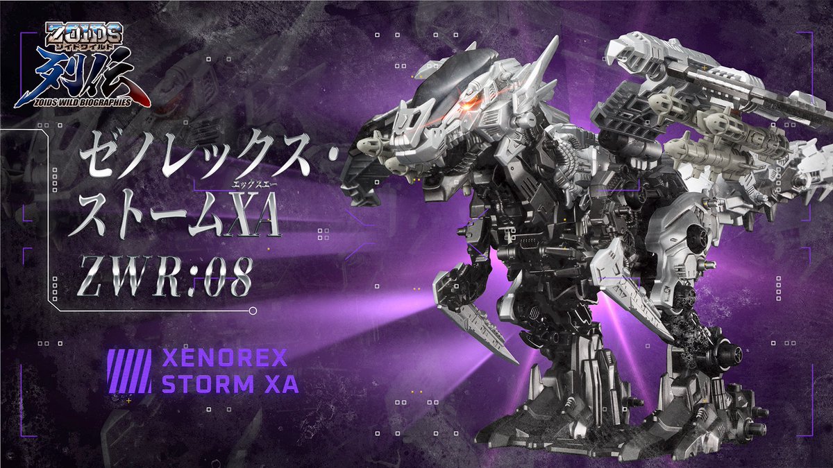 FNEys6cacAANeX9.jpg FNEys6cacAANeX9.jpg