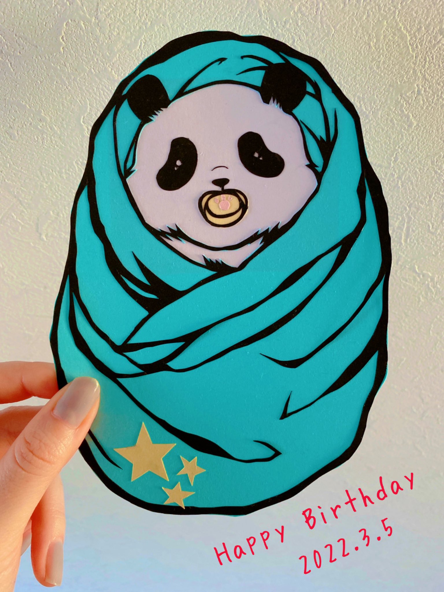 パンダ先輩 - Search / X