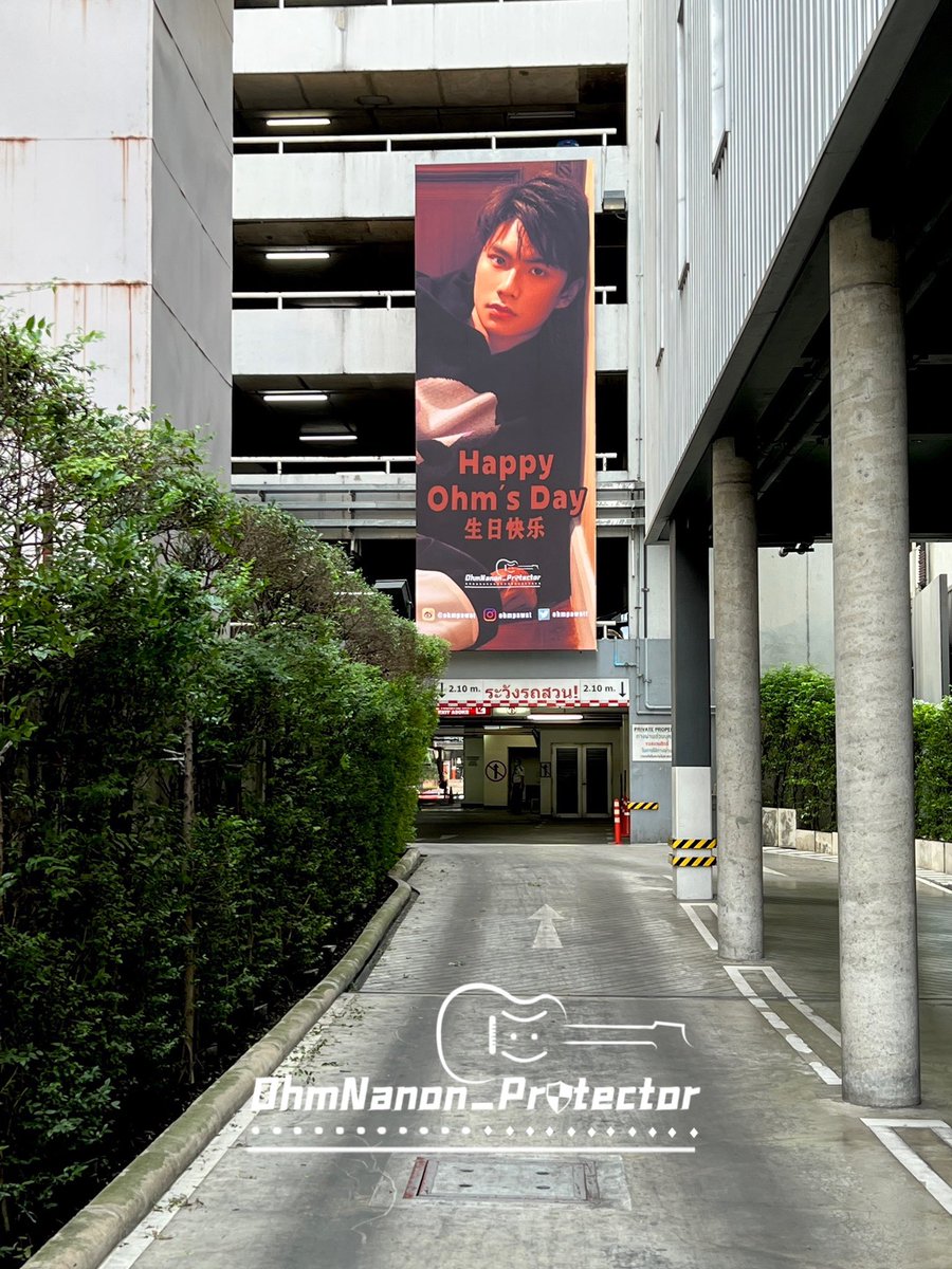 ON_Protector's tweet photo. Happy Birthday Ohm Project Part1🎂
GMM CarPark Big Poster Project 
📍Location: GMM Car Park
🗓Time: 5th Mar - 30th Mar 
Thank you for all Chinese fans’ support and love! 
Welcome to checkpoint and please always wear a mask and stay safe!💚❤️ @ohmpawatt @mynameisnanon 
#ohmnanon https://t.co/xG2j4xV1oJ