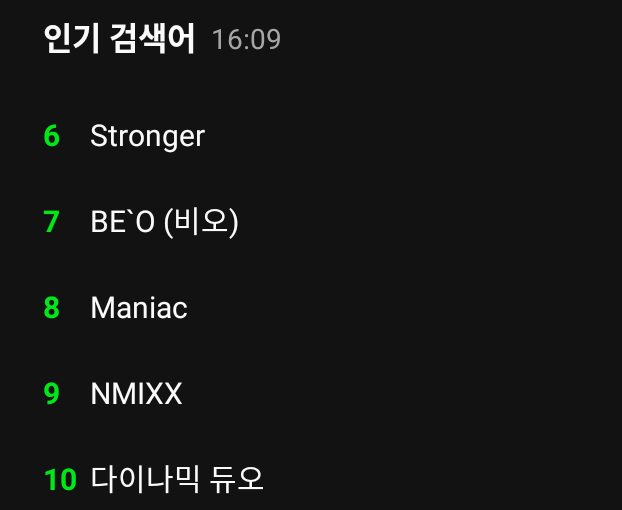 HAECHAN CHARTS tweet media