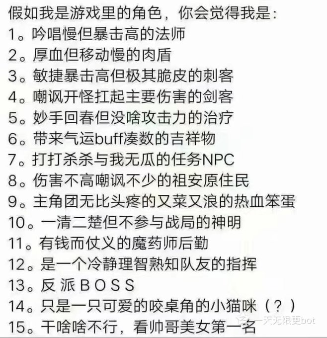 我也来玩! https://t.co/razLOteanv<a href="/tag/%E6%88%91%E7%9A%84twitter%E5%91%A8%E5%B9%B4%E7%BA%AA%E5%BF%B5%E6%97%A5"class="tags"><span>#我的twitter周年纪念日</span></a>