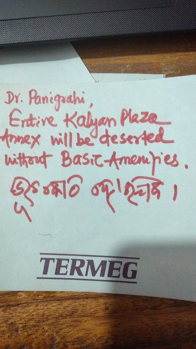 BISWAABGLOBAL's tweet photo. @DrTirupatiPani1 Dr. Panigrahi, Please please instruct your other Directors to ENSURE our basic HUMAN RIGHTS. We are struggling in this incomplete project. If you can get us a VALID OCCUPANCY CERTIFICATE with FIRE SAFETY AND POLLUTION CLEARANCE then it will SAVE this PROJECT. https://t.co/Z9Nmtfth51