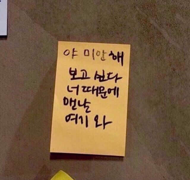 청레즈 규권이 생각나는 ... 어쩌구