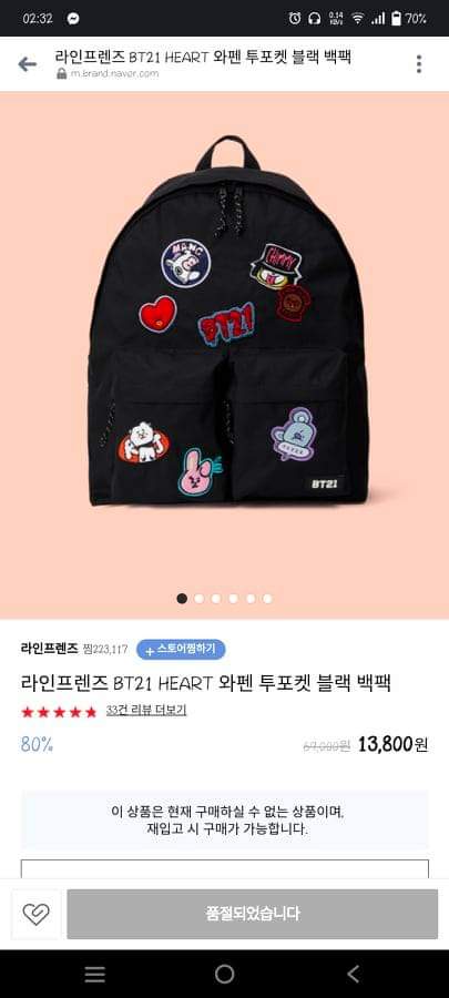 𝓡𝓸𝓼𝓮𝓵𝔂𝓷 tweet media